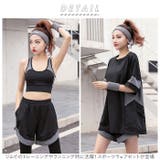 スポーツウェア 4点セット kjoy31 | BACKYARD FAMILY | 詳細画像2 