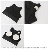 スポーツウェア 4点セット kjoy31 | BACKYARD FAMILY | 詳細画像10 