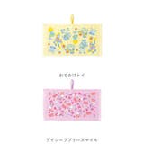 おでかけタオル | BACKYARD FAMILY | 詳細画像15