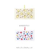 おでかけタオル | BACKYARD FAMILY | 詳細画像19