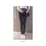 マタニティスパンツ スキニー レギンス pk6311 | BACKYARD FAMILY | 詳細画像19