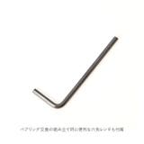 トリマー ルータービット pmy0104 | BACKYARD FAMILY | 詳細画像9 