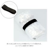 Daiya ダイヤ サッとおでかけレインカバー | BACKYARD FAMILY | 詳細画像12 