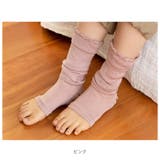 絹のおもてなし おやすみシルクかかと潤いレッグウォーマー | BACKYARD FAMILY | 詳細画像14