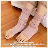 絹のおもてなし おやすみシルクかかと潤いレッグウォーマー | BACKYARD FAMILY | 詳細画像3