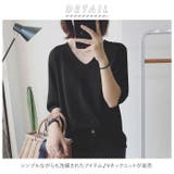 vネックニットセーター ygg8100 | BACKYARD FAMILY | 詳細画像2