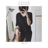 vネックニットセーター ygg8100 | BACKYARD FAMILY | 詳細画像11
