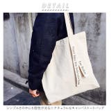 キャンバス トートバッグ ykfhtote | BACKYARD FAMILY | 詳細画像2