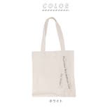 キャンバス トートバッグ ykfhtote | BACKYARD FAMILY | 詳細画像19