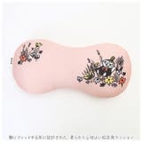 腰当クッション キャラクター | BACKYARD FAMILY | 詳細画像4