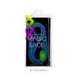 MAGIC LACE マジックレース スポーツ用靴紐 | BACKYARD FAMILY | 詳細画像15 