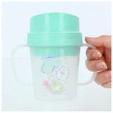 キャラクター トレーニングコップ 150ml | BACKYARD FAMILY | 詳細画像6 