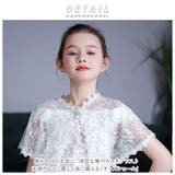 キッズ ショール レース pj2021427 | BACKYARD FAMILY | 詳細画像2