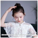 キッズ ショール レース pj2021427 | BACKYARD FAMILY | 詳細画像3