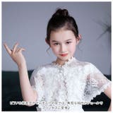 キッズ ショール レース pj2021427 | BACKYARD FAMILY | 詳細画像5