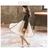 子供ワンピース フォーマルドレス pk133 | BACKYARD FAMILY | 詳細画像2