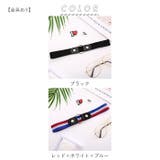 ゴムベルト pmy0613 | BACKYARD FAMILY | 詳細画像10 