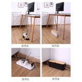 ケーブルボックス pmy55 | BACKYARD FAMILY | 詳細画像6 