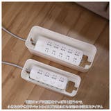 ケーブルボックス pmy55 | BACKYARD FAMILY | 詳細画像8 