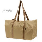 レジカゴバッグ 折りたたみ レジカ | BACKYARD FAMILY | 詳細画像8 