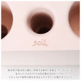 soil UMBRELLA STAND large | BACKYARD FAMILY | 詳細画像9