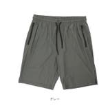 スポーツパンツ ひんやり 速乾タイプ b19d | BACKYARD FAMILY | 詳細画像20