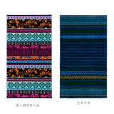 JMA ビッグバスタオル | BACKYARD FAMILY | 詳細画像10 