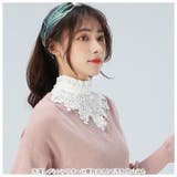 付け襟 レース フリルスタンドカラー kcollar02 | BACKYARD FAMILY | 詳細画像4 