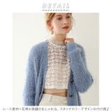 付け襟 レース フリルスタンドカラー kcollar05 | BACKYARD FAMILY | 詳細画像2 