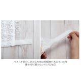 付け襟 レース フリルスタンドカラー kcollar05 | BACKYARD FAMILY | 詳細画像13 