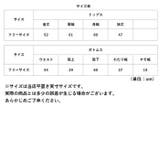 レディース ジャージ 上下 pmy0621 | BACKYARD FAMILY | 詳細画像17 