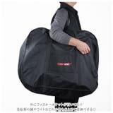 輪行バッグ 2way 折りたたみ pmyrk20 | BACKYARD FAMILY | 詳細画像4 