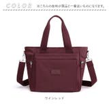 トートバッグ 2way pmys1048 | BACKYARD FAMILY | 詳細画像15