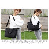 トートバッグ 2way pmys1048 | BACKYARD FAMILY | 詳細画像3