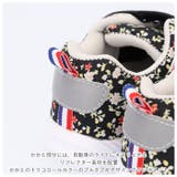 PERSONS キッズスニーカー PSK-3003 | BACKYARD FAMILY | 詳細画像11 