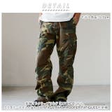 Rothco ロスコ VINTAGE PARATROOPER FATIGUES | BACKYARD FAMILY | 詳細画像2