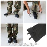Rothco ロスコ VINTAGE PARATROOPER FATIGUES | BACKYARD FAMILY | 詳細画像11