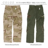 Rothco ロスコ VINTAGE PARATROOPER FATIGUES | BACKYARD FAMILY | 詳細画像13