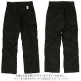 Rothco ロスコ VINTAGE PARATROOPER FATIGUES | BACKYARD FAMILY | 詳細画像4