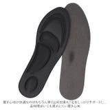 4Dクッションインソール yfy1501 | BACKYARD FAMILY | 詳細画像5 