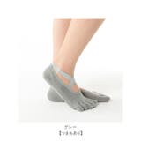 ヨガ ソックス yogas19 | BACKYARD FAMILY | 詳細画像14