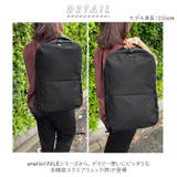 anello アネロ ナイル 多機能スクエアリュック(R)ATS0752 | BACKYARD FAMILY | 詳細画像2