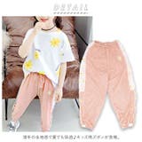 キッズ ズボン 夏 薄手 dkz028 | BACKYARD FAMILY | 詳細画像2