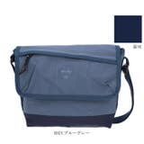 anelloGRANDE 気軽 メッセンジャー GTM0492 | BACKYARD FAMILY | 詳細画像15 
