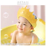 クラウンシャンプーハット isii13 | BACKYARD FAMILY | 詳細画像2 