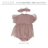 ベビーワンピース セレモニードレス jm206 | BACKYARD FAMILY | 詳細画像16 