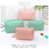 ポーチ 小物 化粧ポーチ kpouch03 | BACKYARD FAMILY | 詳細画像2