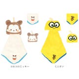 マイクロループタオル マスコット | BACKYARD FAMILY | 詳細画像15 