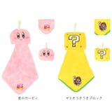 マイクロループタオル マスコット | BACKYARD FAMILY | 詳細画像16 