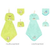 マイクロループタオル マスコット | BACKYARD FAMILY | 詳細画像9 